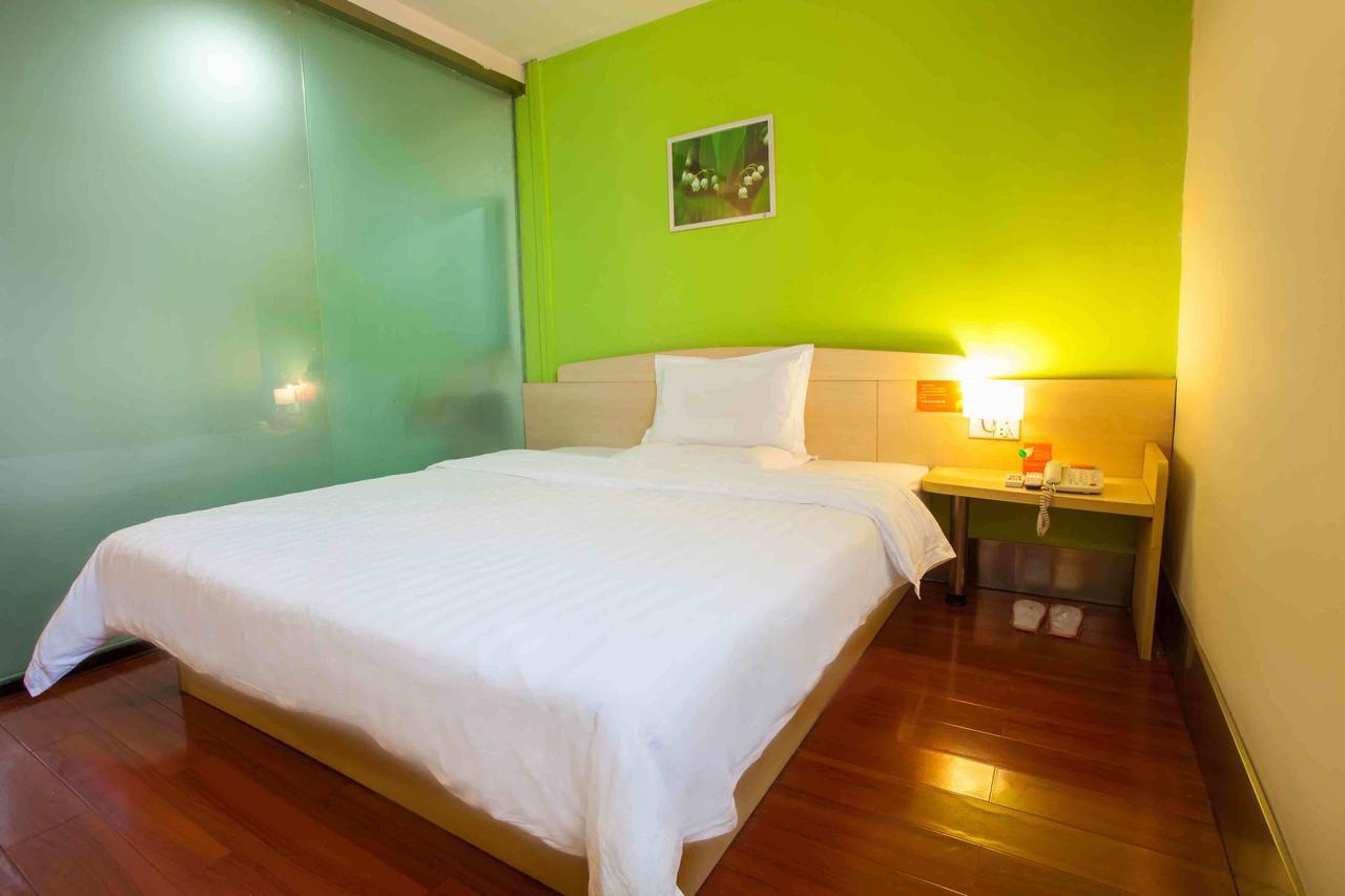 7Days Inn Guangzhou Southern Hospital Medical College Station エクステリア 写真