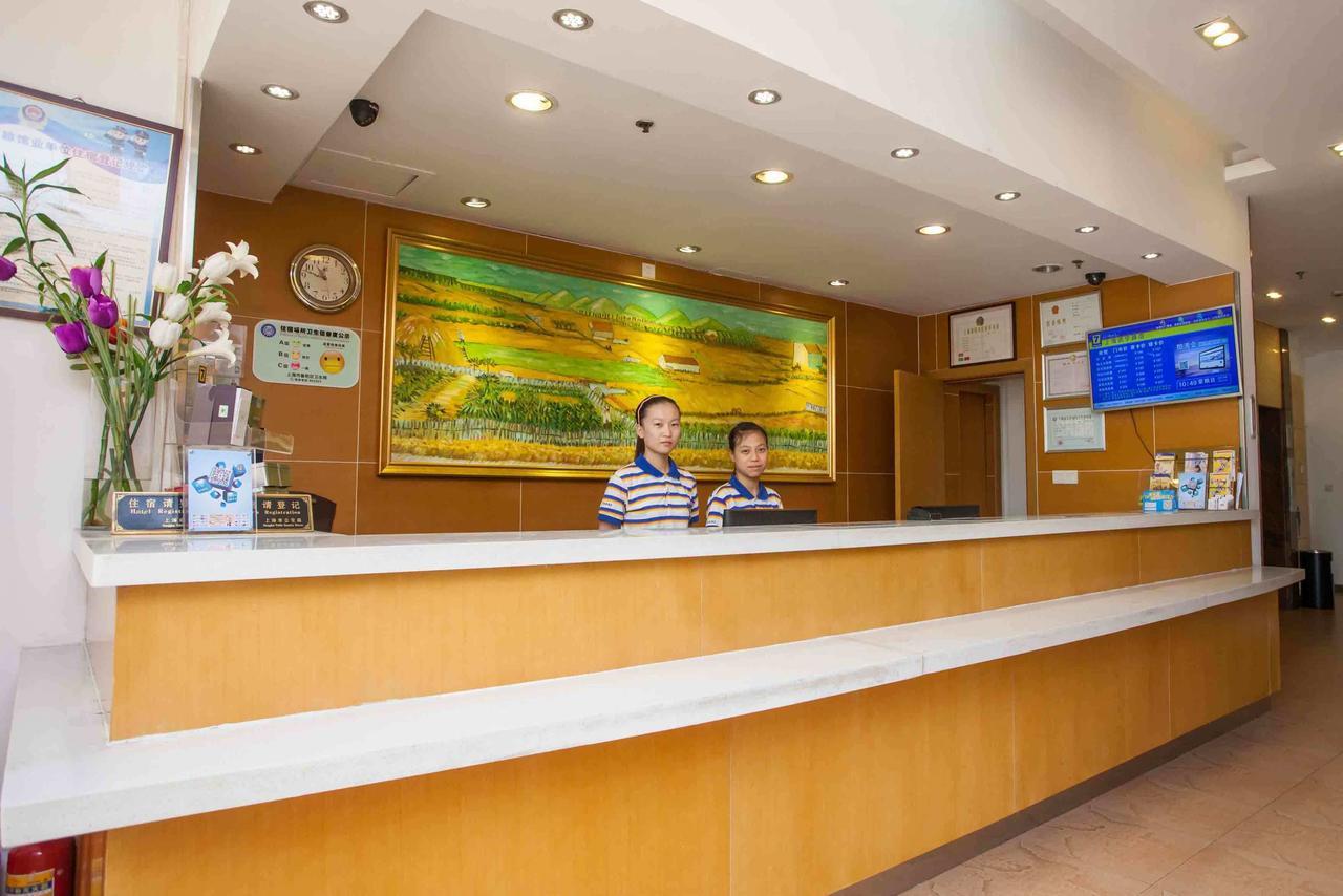 7Days Inn Guangzhou Southern Hospital Medical College Station エクステリア 写真