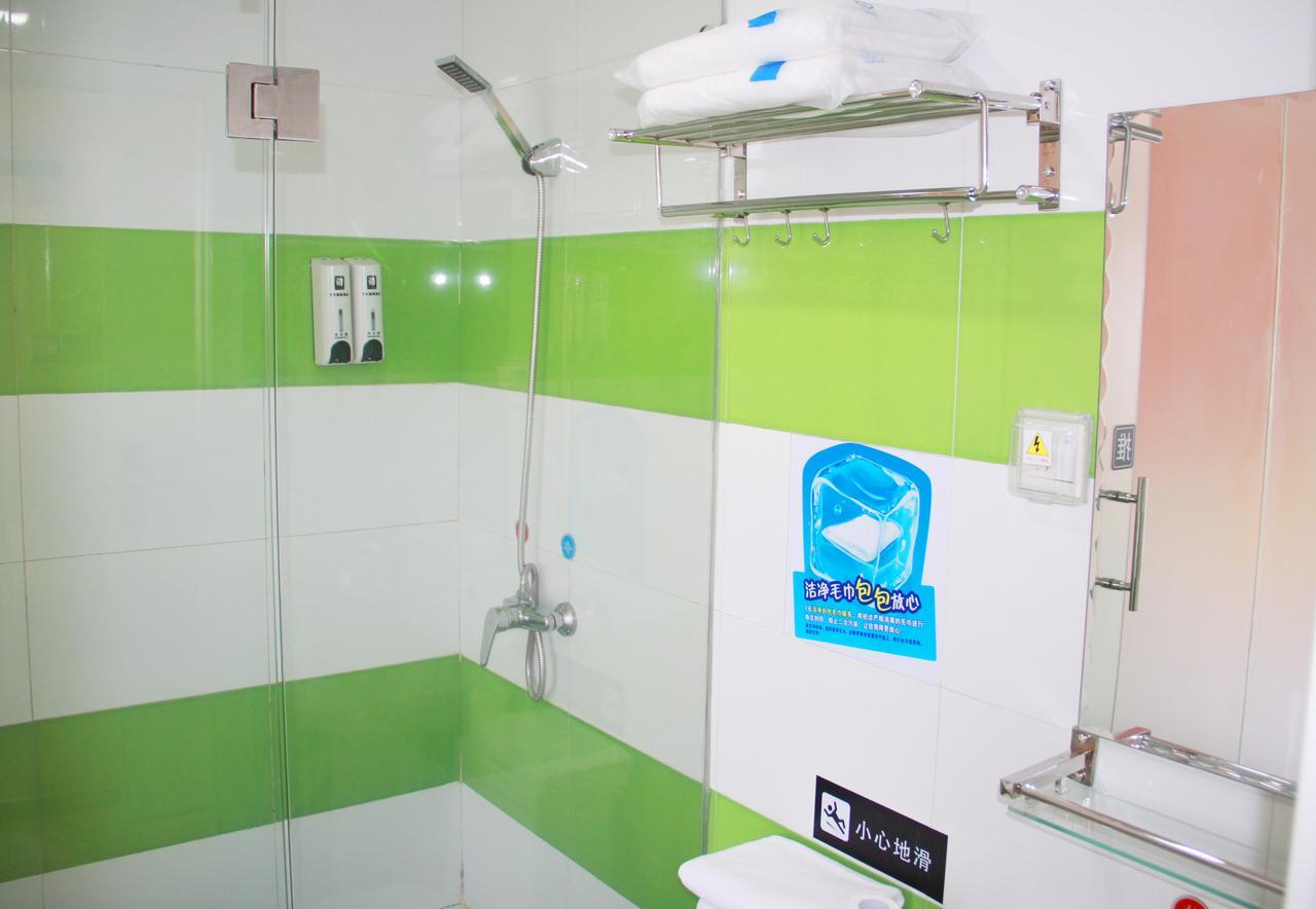 7Days Inn Guangzhou Southern Hospital Medical College Station エクステリア 写真