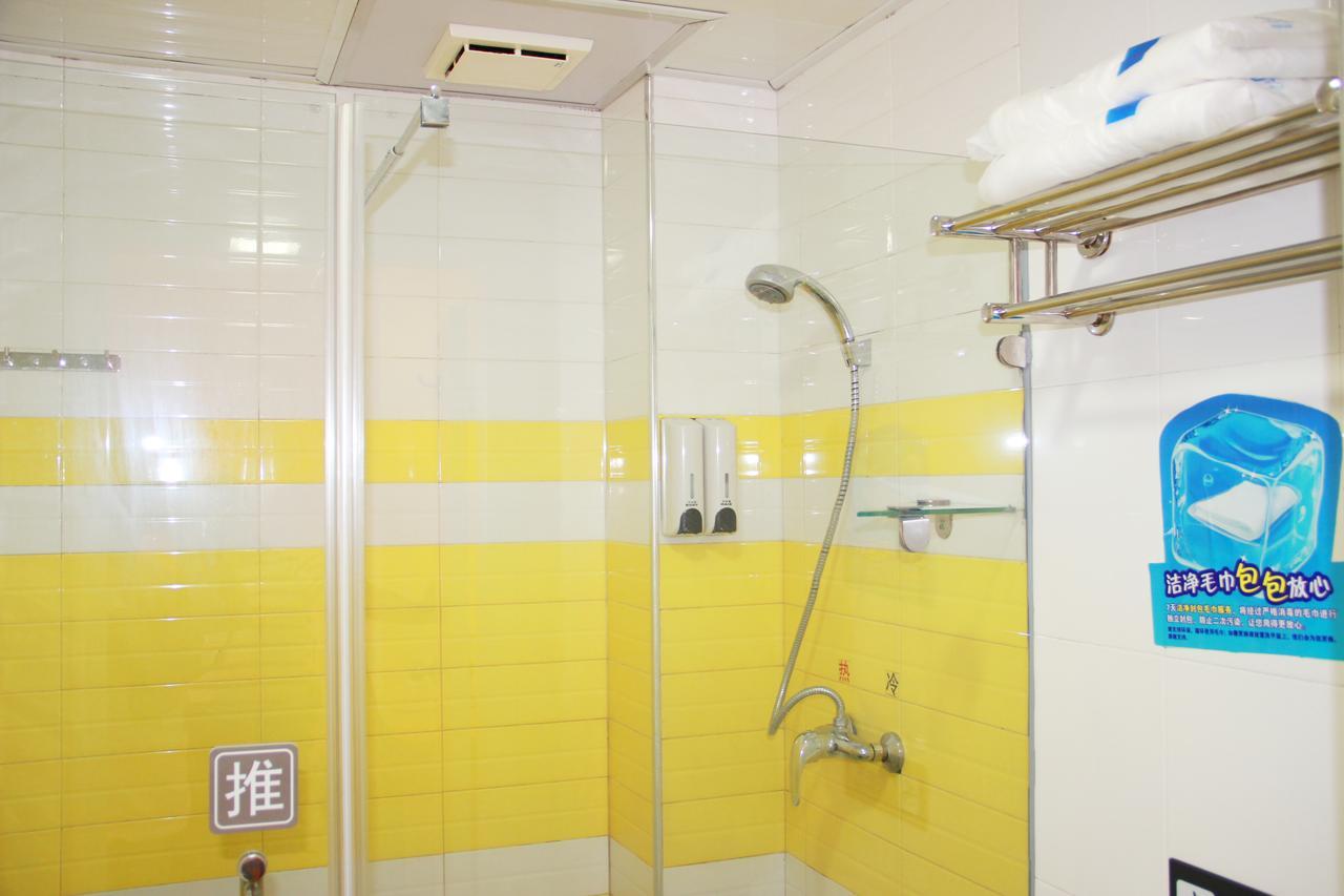 7Days Inn Guangzhou Southern Hospital Medical College Station エクステリア 写真
