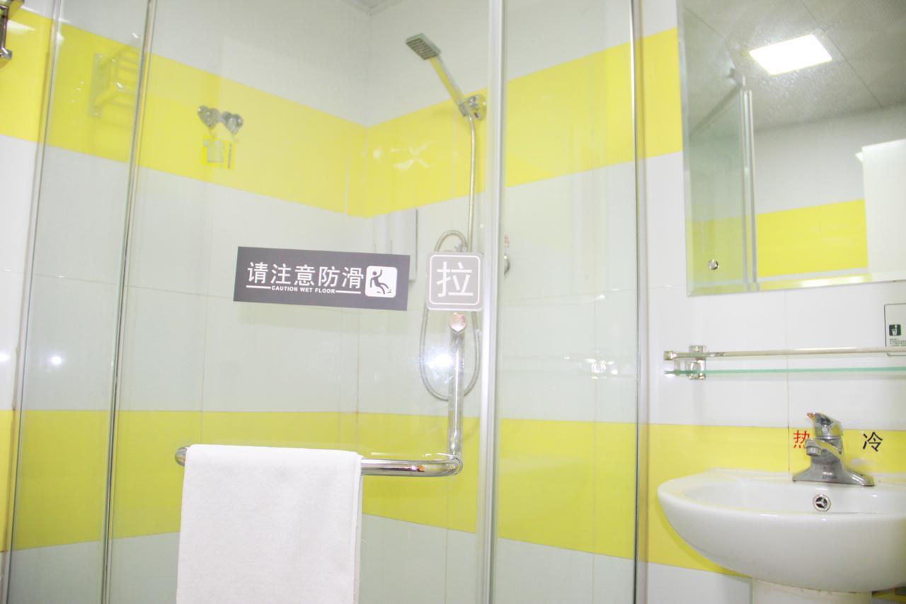 7Days Inn Guangzhou Southern Hospital Medical College Station エクステリア 写真