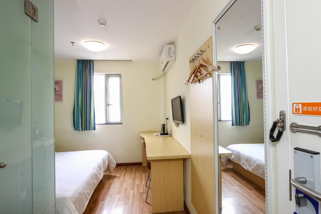 7Days Inn Guangzhou Southern Hospital Medical College Station エクステリア 写真