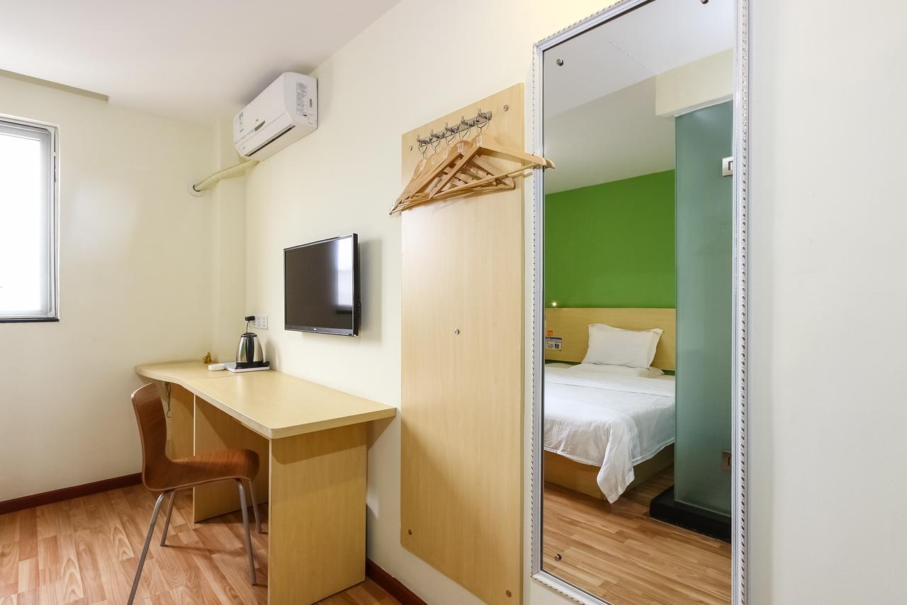 7Days Inn Guangzhou Southern Hospital Medical College Station エクステリア 写真