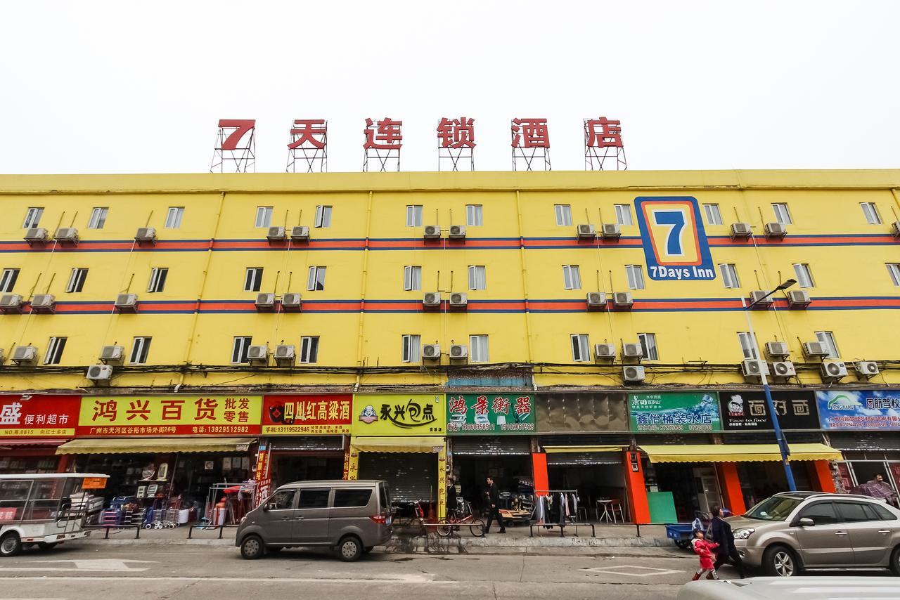 7Days Inn Guangzhou Southern Hospital Medical College Station エクステリア 写真