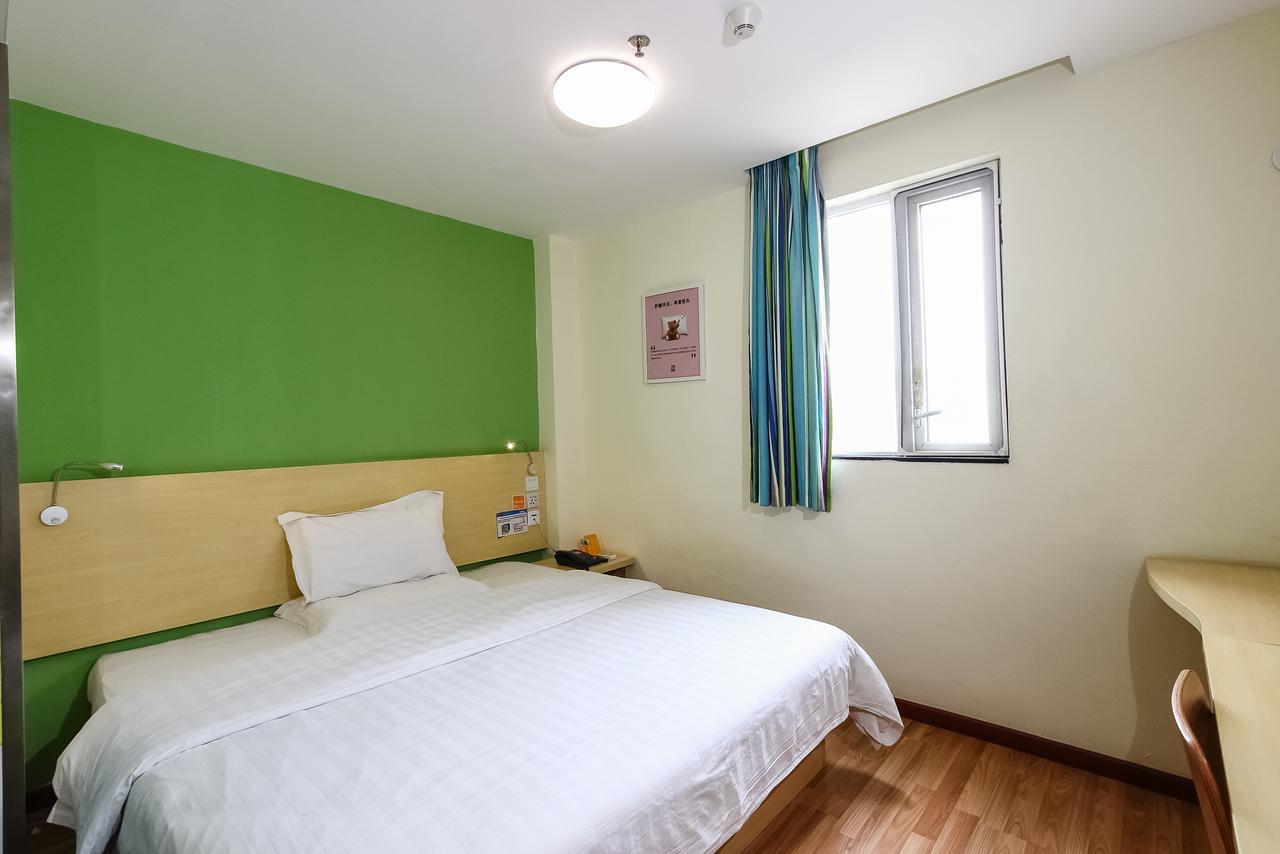 7Days Inn Guangzhou Southern Hospital Medical College Station エクステリア 写真