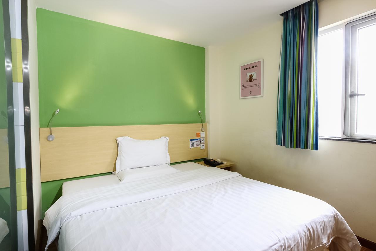7Days Inn Guangzhou Southern Hospital Medical College Station エクステリア 写真