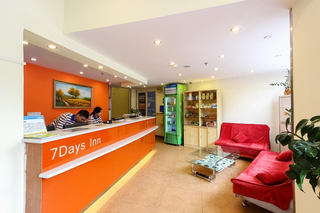 7Days Inn Guangzhou Southern Hospital Medical College Station エクステリア 写真