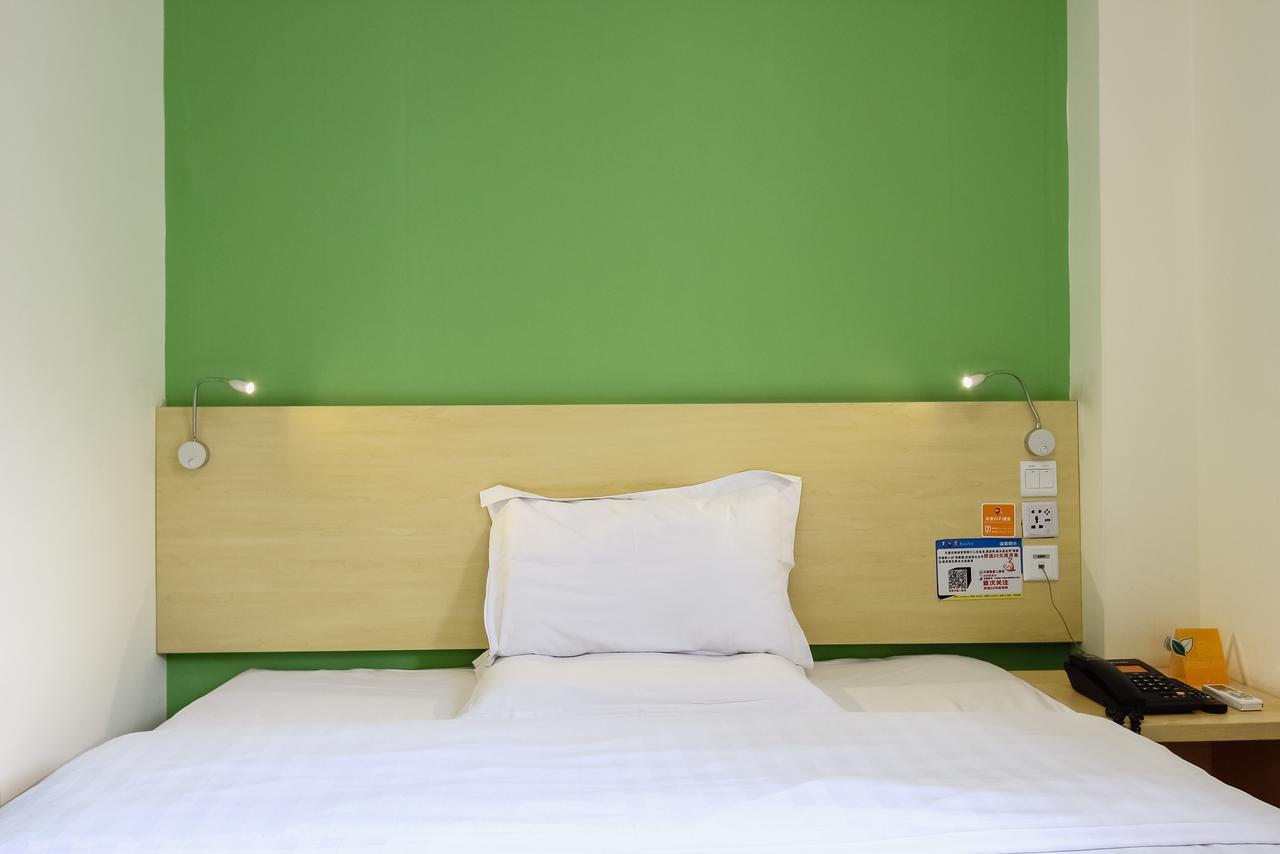 7Days Inn Guangzhou Southern Hospital Medical College Station エクステリア 写真