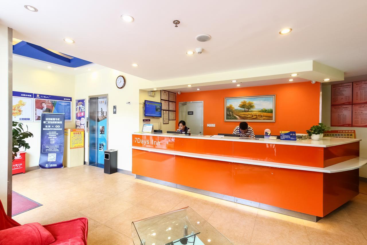 7Days Inn Guangzhou Southern Hospital Medical College Station エクステリア 写真