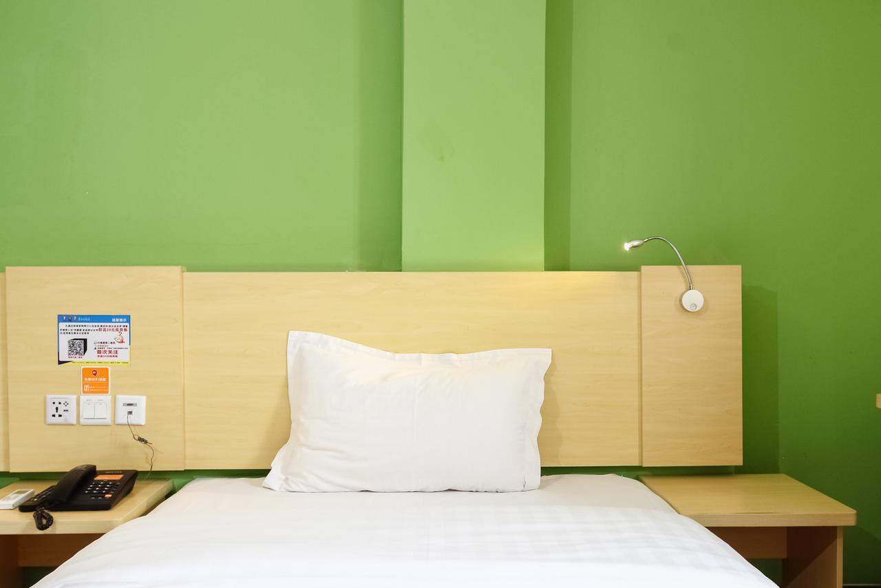 7Days Inn Guangzhou Southern Hospital Medical College Station エクステリア 写真